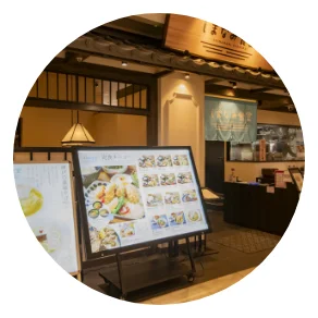 しまなみ食堂